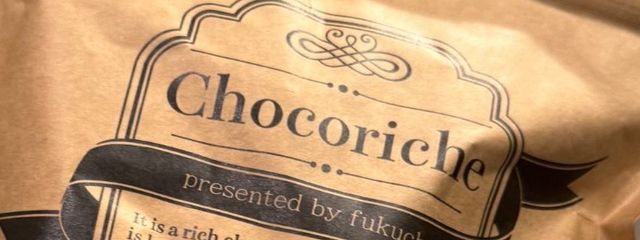 猫吸いおばけさんの壁紙画像