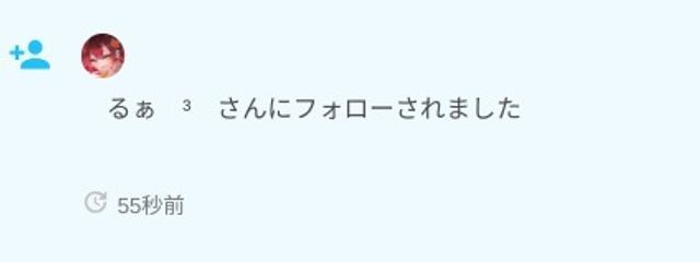 かりぐらふぃさんの壁紙画像