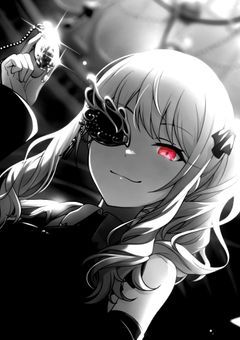 "普通"から嫌われたボク達の生き方