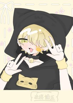 幌銎æã®å
ããŠã¶ã€ã§ã