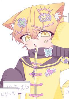 sxfn詰めイラスト部屋！！