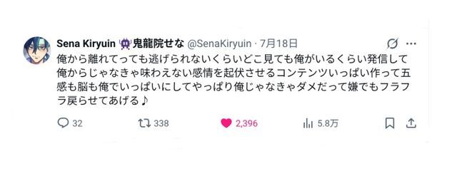 　han@yoi.melöさんの壁紙画像