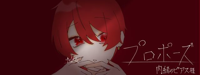 稲荷 みく🦊💕🪽さんの壁紙画像