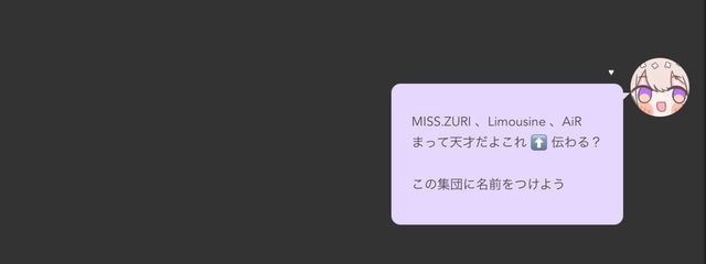 　　　冷蔵庫のCCに行きましたさんの壁紙画像