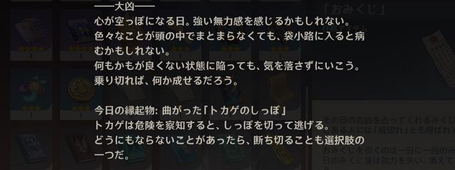 焦らせるな、るりさん さんの壁紙画像