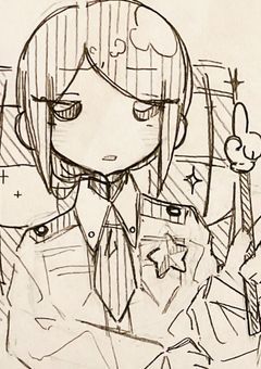 #　ｱﾅﾛｸﾞいらｽﾄん