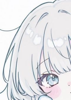 歌い手 ､ 小さくなる