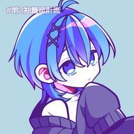 月乃ゆき@ワンスト🎡👻さんのアイコン画像