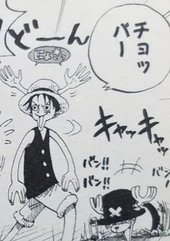 友募！🧡