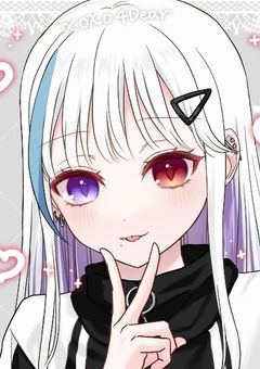 青葉城西バレー部の嫌われマネ、実はユースの主将