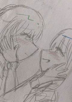  貴 方 と の 最 後 の 賭 け 【iemm】