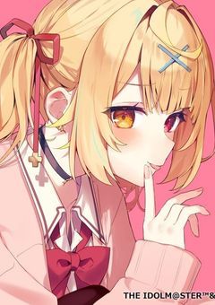 ❥Tag