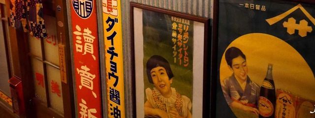 んごさんの壁紙画像