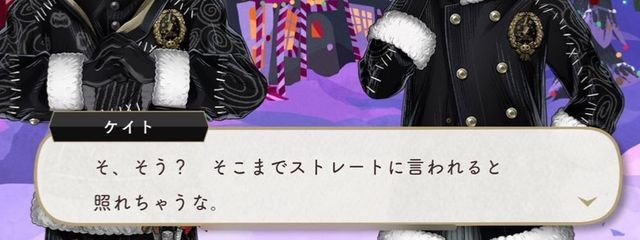 　履歴 @ 無浮さんの壁紙画像