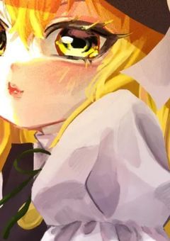  ✧ 星 恋 に 焦 が れ た 少 女 奇 譚 ❦