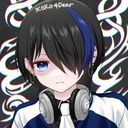 瑠真斗