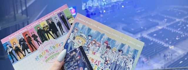 みみたんさんの壁紙画像