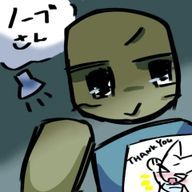 ノーブさんのアイコン画像