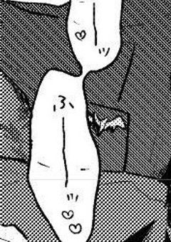 #友の性感帯発見 対処法