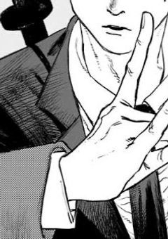 ♡不 老 不 死 の 悪 魔