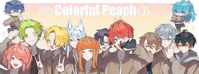 niko🎀(ぴちりす)🗝️ ※活動無期限休止中さんの壁紙画像