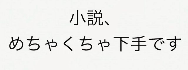 翠瓏さんの壁紙画像