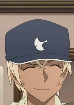 【お試し】公安トリオ.