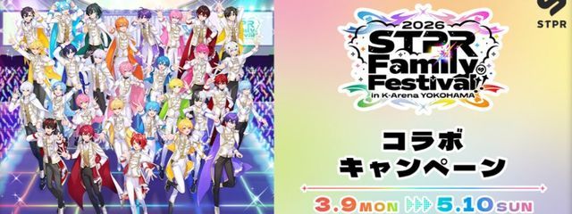 すいちゃんだおだお☆さぶだぞ！さんの壁紙画像