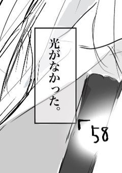# いろいろ