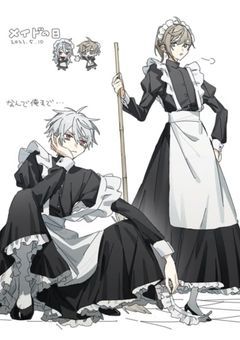 阿保とお話ししよう(は？)