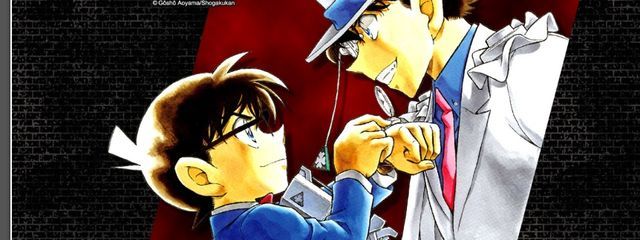 工藤新ニ　#フォロバ確　#低低低低浮上　#活字中毒の傾向さんの壁紙画像
