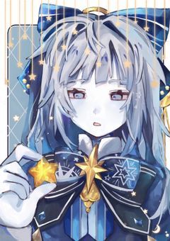 落星にご注意ください《配信部屋》