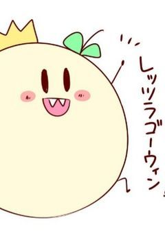 STPR短編集(R18も書きますよ☆)