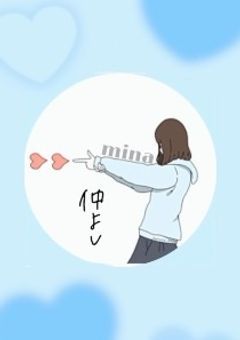 関係者募集中ー