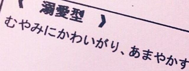 ぼーろさんの壁紙画像