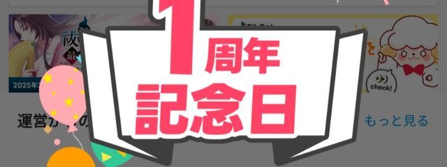 Allen.  さんの壁紙画像