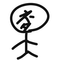 うん。こんちはさんのアイコン画像