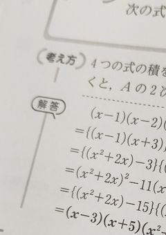 　　ᝰ✍🏻  ̖́-   study room  𓈒𓂂𓏸