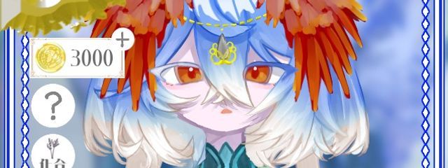 鮭おにぎりさんの壁紙画像