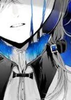 私を受け入れてよ