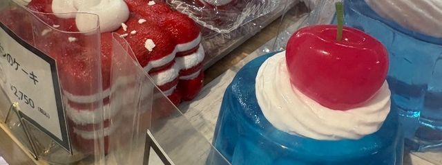 叶さんの壁紙画像