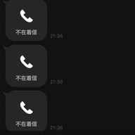 阿呆。❤︎↝さんのアイコン画像