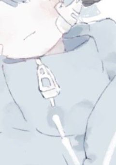 #⠀ 傍に射て⠀ ⠀.