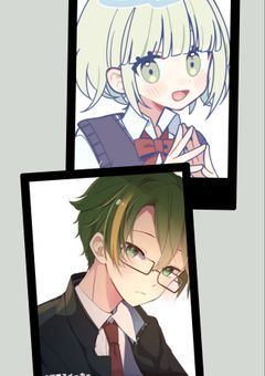 君だけが、俺を見ていた。