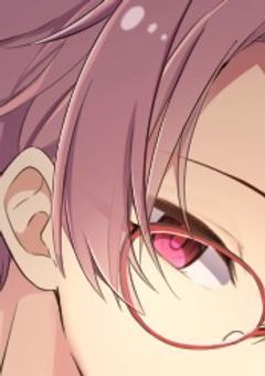 届かなくていいから、その手で触れて