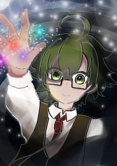 光が 夜に 溶けるまで 。