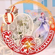 りる🐤さんのアイコン画像