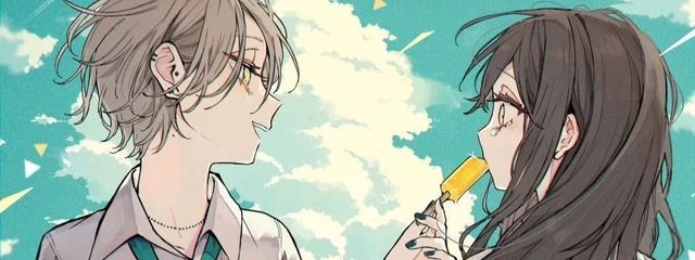 ミク @低浮上(病み日記更新中)さんの壁紙画像