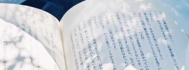  ゆず ྀིさんの壁紙画像