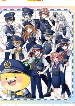 イケメン執事は泣き虫お嬢様をお守りしますっ！